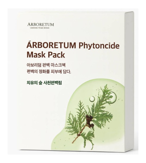 아보리덤 피톤치드 편백 마스크팩